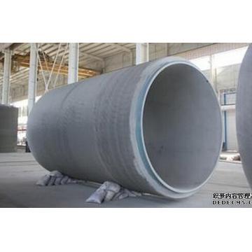 非开挖顶进施工用钢筋混凝土管